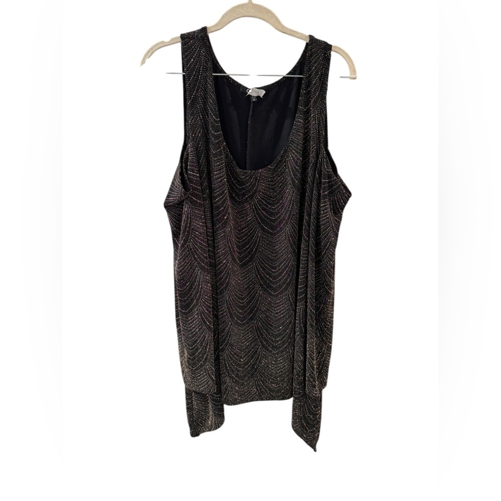 Onyx Nite Black and‎ Gold Knit Dressy Top